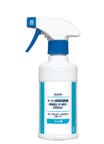 �g�C�����L������