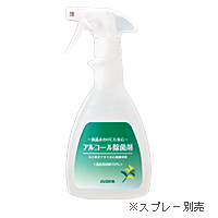 �A���R�[�����ۍ�(500ml)