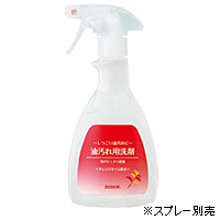 ������p���(500ml)