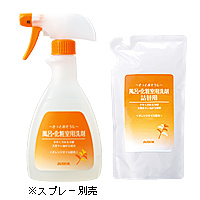 フロアモップSドライ・ナイロン