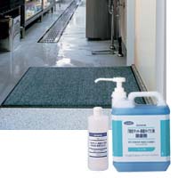 �q���}�b�g���ۃ}�b�g