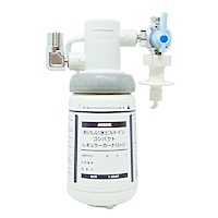 おいしい水 ビルトインコンパクト