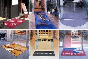 �I�[�_�[���C�h�}�b�g